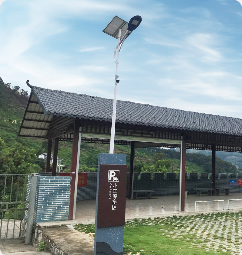 Lugar público